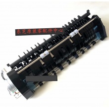东芝 翻转及出口套件 适用于2505 3005 3505 4505 5005 2615ac