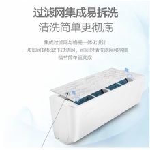 格力 挂机 1.5PKFR-35GW/（35563）FNhAa-B3JY01(含管）