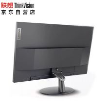 联想 23.8英寸FHD高清窄边框专业商用显示器 T24A-10