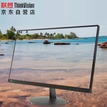 联想 23.8英寸FHD高清窄边框专业商用显示器 T24A-10