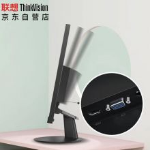 联想 23.8英寸FHD高清窄边框专业商用显示器 T24A-10