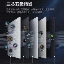 美的 家用净水器机 升级款400G/70h持续制水