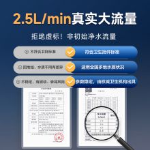 史密斯 佳尼特蓝鲸1000G家用厨下式直饮净水机 CR2500AB1 