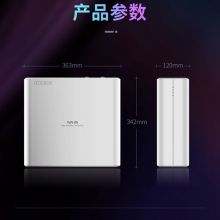 美的 家用厨房下式净水器 MU151-4