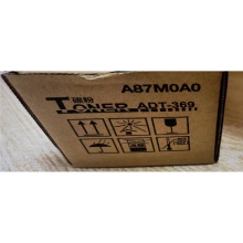 震旦 粉盒 ADT369 黑色
