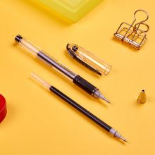 百乐 BL-G3-7子弹头防滑中性笔啫喱水笔签字笔 黑色 0.7mm 1支/袋