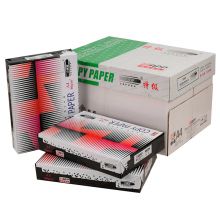 app特级小钢炮a4 80g打印纸复印纸5包装/箱 500张/包