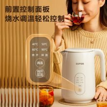 苏泊尔 1.5L容量烧水壶 SW-15T70A