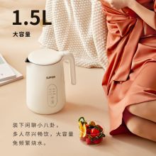 苏泊尔 1.5L容量烧水壶 SW-15T70A