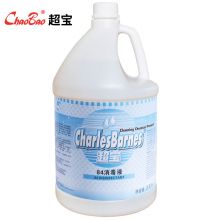 超宝 DFF043 84消毒液 含氯消毒清洁剂漂白水消毒水 3.8L*1瓶装
