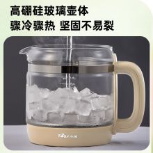 小熊 养生壶电热水壶智能电水壶1.5L 配304滤网+蛋架 YSH-B18T1