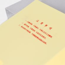 干部人事档案盒背宽3.5公分