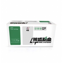 莱盛 LS-SAM-MLTD205S 硒鼓 黑色 适用于 三星SAMSUNG ML-3310/3710 SCX-4833/5637/5737