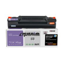 莱盛PAT-PD206易加粉硒鼓 适用奔图PANTUM P2506 P2506W M6506 M6556NW M6606打印机粉盒 墨盒
