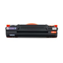 莱盛PAT-PD206易加粉硒鼓 适用奔图PANTUM P2506 P2506W M6506 M6556NW M6606打印机粉盒 墨盒