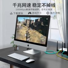 山泽 六类网线千兆极速8芯双绞 六类圆线 15米 20米 30米 50米