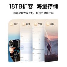 奥睿科 移动硬盘盒3.5英寸带电源USB3.0 SATA串口 黑色3599U3