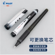百乐(PILOT)BLN-VBG5子弹头中性笔防滑签字水笔 黑色12支 0.5mm