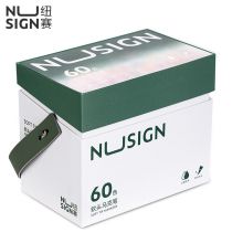 得力(deli)纽赛速干双软头马克笔60色 NS736-60