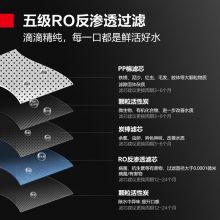 德玛仕(DEMASHI)商用直饮水机 SRZ-3L-L10两开一冰 220V