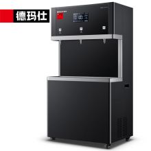 德玛仕(DEMASHI)商用直饮水机 SRZ-3L-L10两开一冰 220V