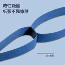 得力(deli)21g高粘度固体胶 植物配方 24支/盒 53276