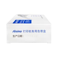 航天信息aisino 80A-8原装色带架适用于SK860/TY6150/TY20E/UE160
