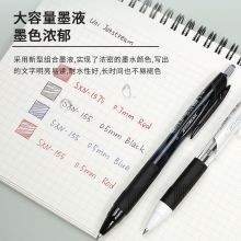 三菱(uni)JETSTREAM系列按动原子笔SXN-150 1.0mm黑杆黑芯 10支装