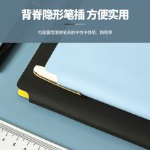 晨光(M&G)A5/25K 96张黑色可插笔商务记事本 单本装APYE854PB