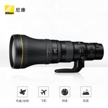 尼康(Nikon)全画幅 微单镜头 尼克尔 Z 800mm f/6.3 VR S