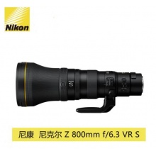 尼康(Nikon)全画幅 微单镜头 尼克尔 Z 800mm f/6.3 VR S