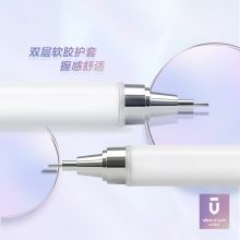 晨光(M&G)自动铅笔三件套0.5mm优品系列(铅笔+HB铅芯+少屑橡皮)HAMP1614