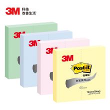 3M便利贴72*76 4色彩色654B-4P
