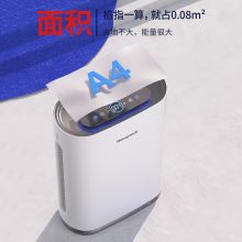 霍尼韦尔（Honeywell）空气净化器 除甲醛除菌除霾除过敏原  KJ310F-P21W