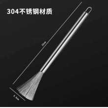 国产 不锈钢炊帚
