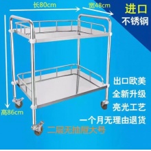 国产 不锈钢置物架