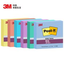 3M 便利贴 混色6本装 时尚巴黎654S-6SP-Paris 彩色多色套装