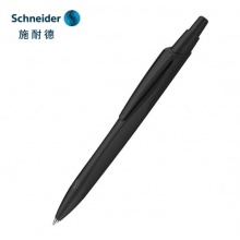 施耐德(Schneider)瑞克Reco系列按动中性笔0.5mm可换芯黑色笔杆