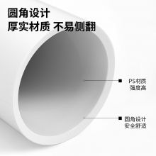 纽赛(NUSIGN)圆形笔筒 白色NS023