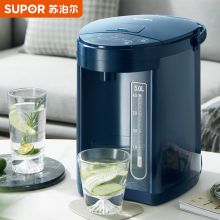 苏泊尔 双层电热水壶烧水壶304不锈钢5L SW-50J66A