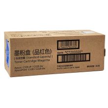 富士胶片(FUJIFILM)CT203500 标容红色墨粉