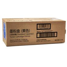 富士胶片(FUJIFILM)CT203501 标容黄色墨粉