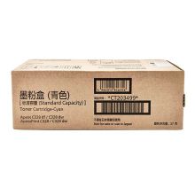 富士胶片(FUJIFILM)CT203499 标容青色墨粉