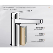 国产 恒洁面盆水龙头精铜主体冷热出水卫生间洗手盆水龙头