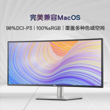 戴尔（DELL）UltraSharp 34英寸曲面显示器 WQHD IPS Black  90W Type-C全接口 内置音箱1900R U3423WE