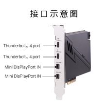 雷电采集卡 华硕 ThunderboltEX 4 PCI-E转 雷电4 主板扩展卡