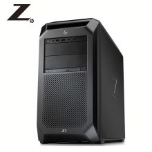惠普（HP）Z8 G4 至强6238R*2 64G*8内存 A6000独显 2T*4M.2固态硬盘 8T*2机械硬盘 Windows10（64x）操作系统 