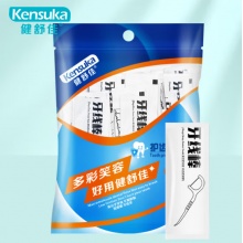 健舒佳（Kensuka）舒适洁齿牙线棒 独立包装高分子圆线超细牙线清洁剔牙签 50支/袋