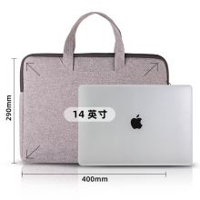 得力(deli)加厚立体手提文件袋 浅灰5590