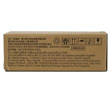 富士胶片(FUJIFILM)CWAA0980 废粉盒